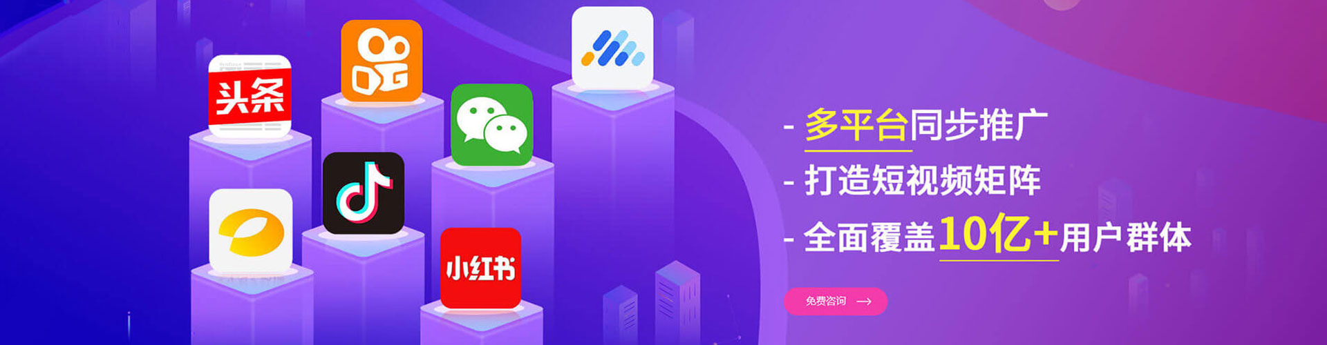 西陵sem竞价